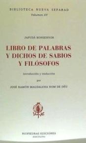 Portada de LIBRO DE PALABRAS Y DICHOS DE SABIOS
