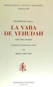 Portada de La vara de Yehudah = (Sefer sebet Yehudah)