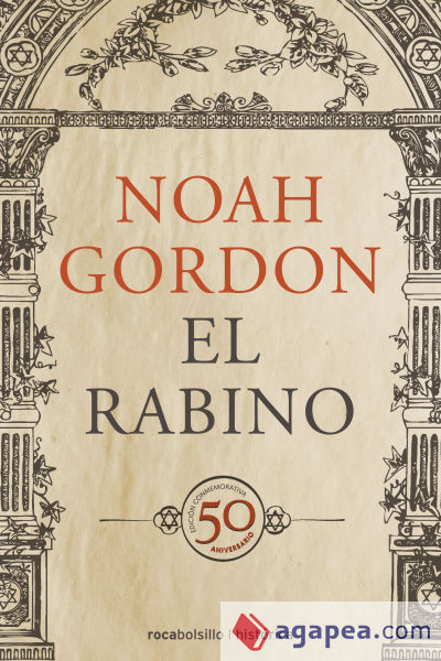 El rabino. Edición 50 aniversario