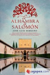 Portada de La Alhambra de Salomón