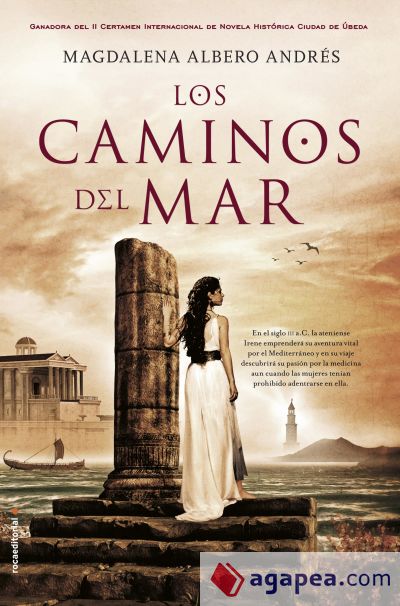 Los caminos del mar