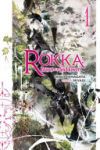 Rokka: Braves of the Six Flowers, Vol. 1 (Light Novel)