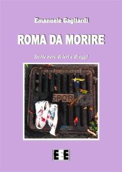 Roma da morire (Ebook)