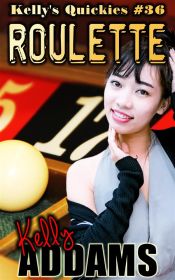 Portada de Roulette (Ebook)