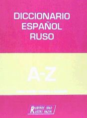 Portada de Diccionario español-ruso