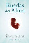 Ruedas del Alma