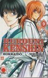 Rurouni Kenshin: Hokkaido 09