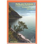 Portada de Ruslan Ruso 3 + free online audio