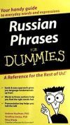 Russian Phrases for Dummies
