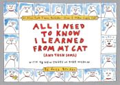 Portada de All I Need to Know I Learned from My Cat