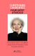 Portada de Cuestiones candentes, de Margaret Atwood