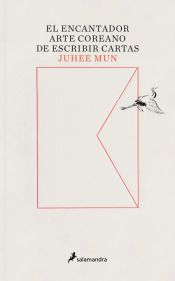 Portada de El encantador arte coreano de escribir cartas