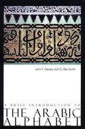 Portada de Brief Introduction to the Arabic Alphabet