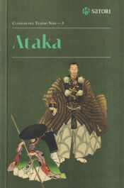 Portada de ATAKA