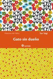 Portada de GATO SIN DUEÑO