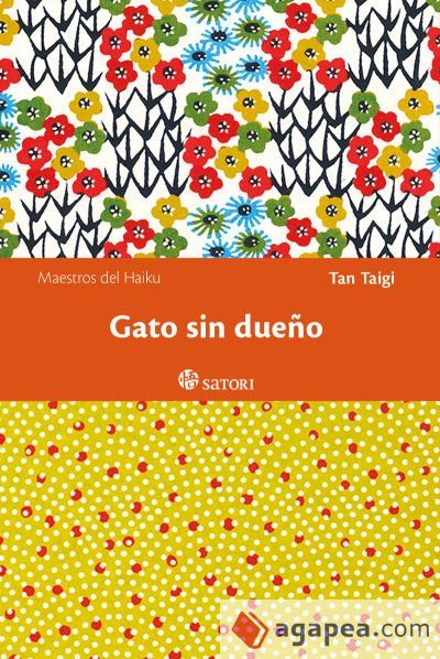 GATO SIN DUEÑO GATO SIN DUEÑO