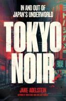 Portada de TOKYO NOIR