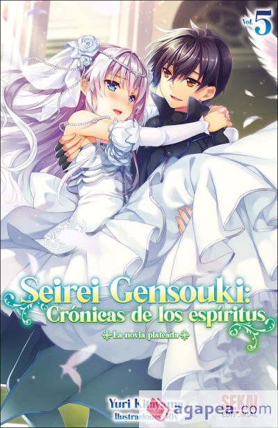 SEIREI GENSOUKI: CRONICAS DE LOS ESPIRITUS VOL 5