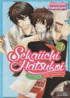 SEKAIICHI HATSUKOI 03