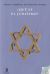 Portada de ¿Qué es el Judaismo?, de PEDRO GIMENEZ DE ARAGON SIERRA