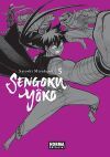 SENGOKU YOKO 05