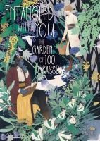 Portada de Entangled with You: The Garden of 100 Grasses