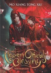 Portada de Heaven Official's Blessing: Tian Guan CI Fu (Novel) Vol. 1
