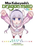 Portada de Miss Kobayashi's Dragon Maid in Color! - Double-Chromatic Edition