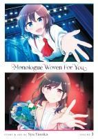 Portada de Monologue Woven for You Vol. 3