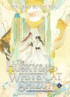 Portada de The Husky and His White Cat Shizun: Erha He Ta de Bai Mao Shizun (Novel) Vol. 4