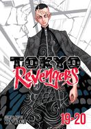 Portada de Tokyo Revengers (Omnibus) Vol. 19-20