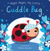 Portada de Night Night, My Little Cuddle Bug