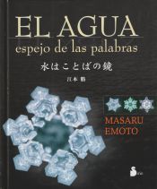 Portada de AGUA, EL (ESPEJO DE LAS PALABRAS)