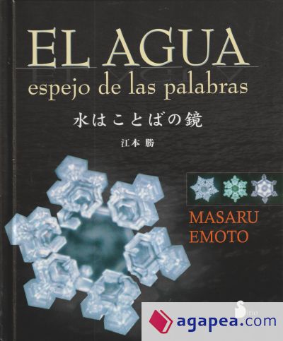 AGUA, EL (ESPEJO DE LAS PALABRAS)