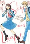 Skip And Loafer, Vol. 1 De Misaki Takamatsu