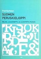 Portada de Suomen Peruskielioppi