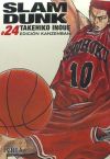 SLAM DUNK KANZENBAN 24