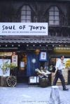 SOUL OF TOKYO CASTELLANO