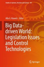Portada de Big Data-driven World: Legislation Issues and Control Technologies