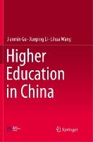 Portada de Higher Education in China