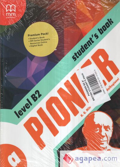 PIONEER B2 A ALUM PREMIUM EDITION