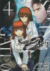 STEINS GATE ZERO 04