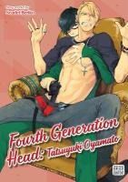 Portada de Fourth Generation Head: Tatsuyuki Oyamato