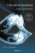 Portada de Cincuenta sombras m&aacute;s oscuras (Cincuenta sombras 2), de E. L. James