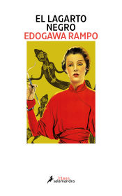 Portada de El lagarto negro