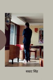 Portada de &agrave;&curren;&curren;&agrave;&yen;&agrave;&curren;&reg;