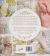 Contraportada de El libro del bebé. (Oro nuevo): Álbum de recuerdos, de Kate Cody