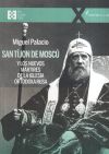 San Tijon De Moscu Y Los Nuevos Martires De La Iglesia Orto