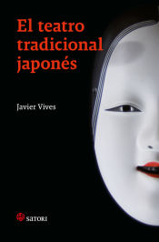 Portada de El teatro tradicional japonés