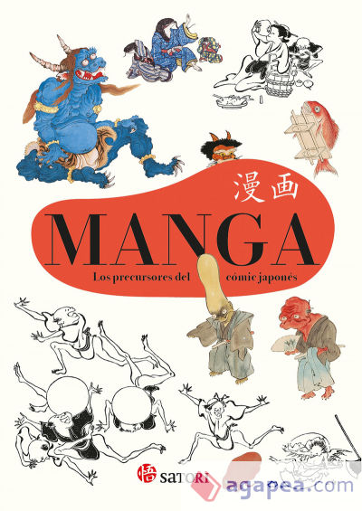 Manga, los precursores del cómic japonés